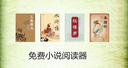 ku游官网